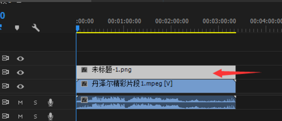 用 Premiere 在视频上加水印，就是这么方便。